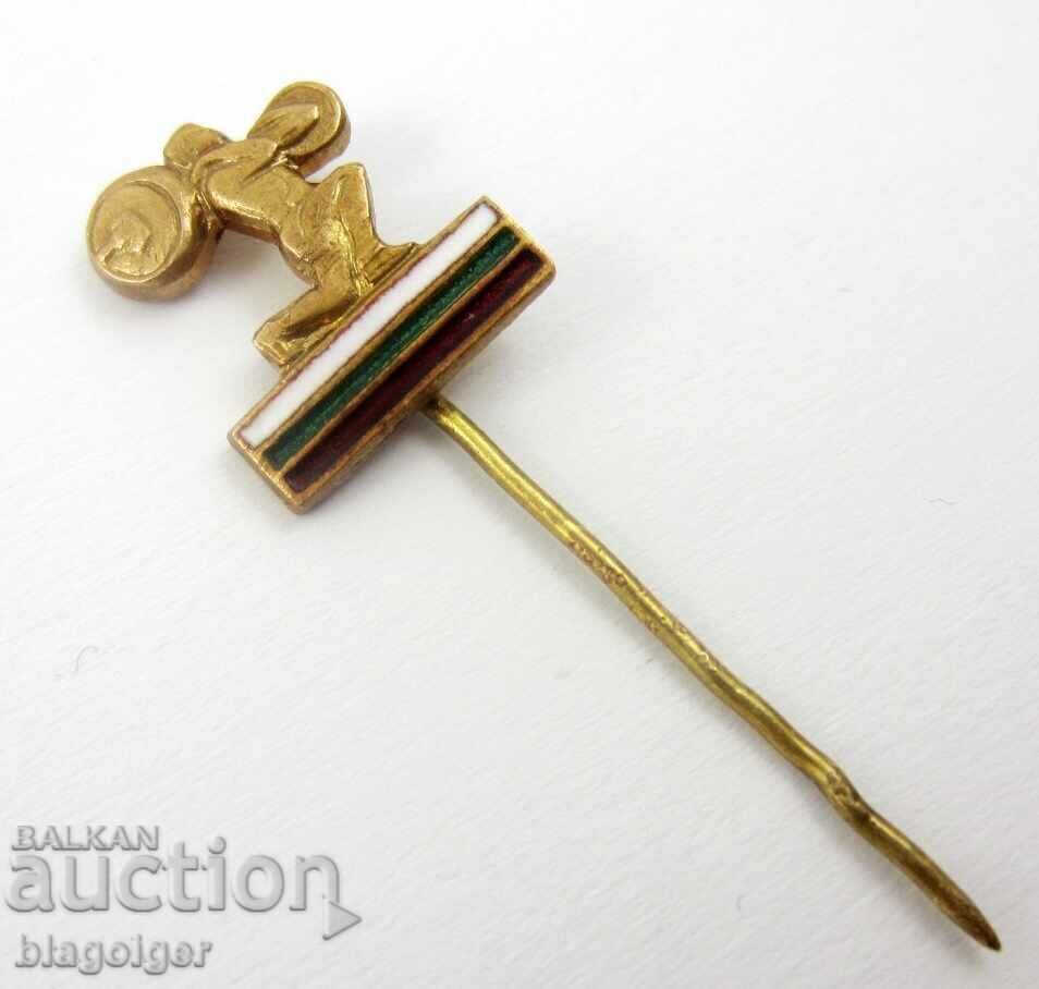 Bulgaria-Weightlifting Federation-Old badge-Enamel with price 6.99 BGN | € 3.57 Bulgaria-Weightlifting Federation-Old badge-Enamel with price 6.99 BGN | € 3.57