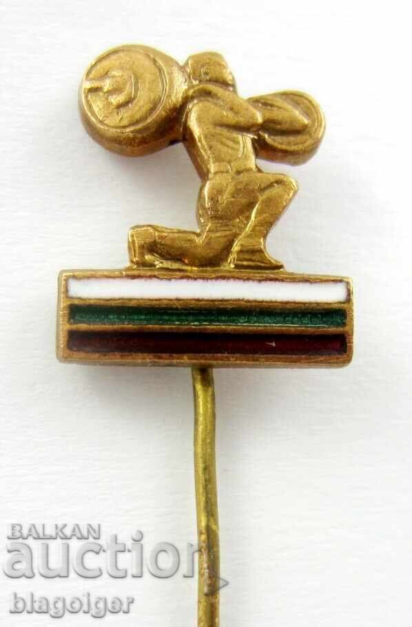 Delivery of Bulgaria-Weightlifting Federation-Old badge-Enamel Delivery of Bulgaria-Weightlifting Federation-Old badge-Enamel