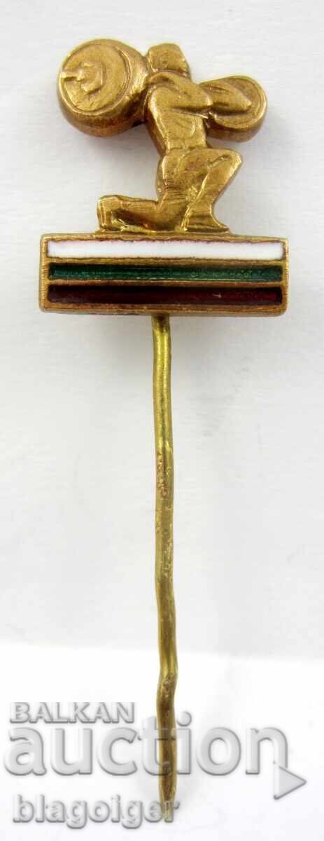 Bulgaria-Weightlifting Federation-Old badge-Enamel - 5 Bulgaria-Weightlifting Federation-Old badge-Enamel - 5