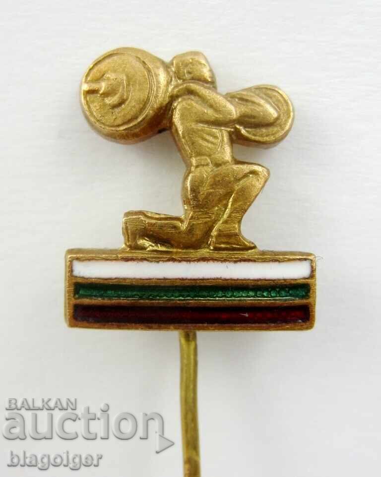 Bulgaria-Weightlifting Federation-Old badge-Enamel Bulgaria-Weightlifting Federation-Old badge-Enamel
