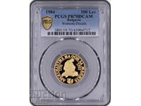 100 Leva 1984 PCGS PR70DCAM Deceniu ONU pentru femei