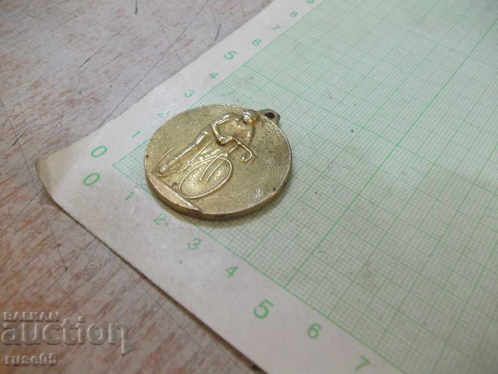 Medalia de ciclism cu preț 5.00 BGN | € 2.56 Medalia de ciclism cu preț 5.00 BGN | € 2.56