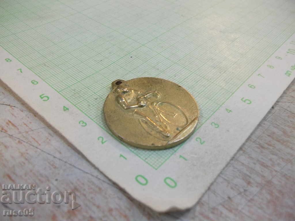 Licitație Medalia de ciclism Licitație Medalia de ciclism