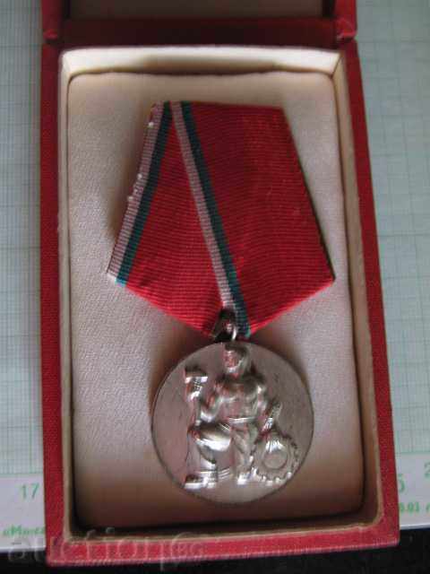 Народен орден на труда - сребърен с цена 18.00 лв. | € 9.20