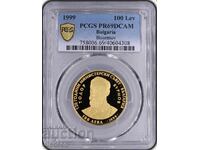 100 Leva 1999 PCGS PR69DCAM 120 ετών. Συμβούλιο υπουργών