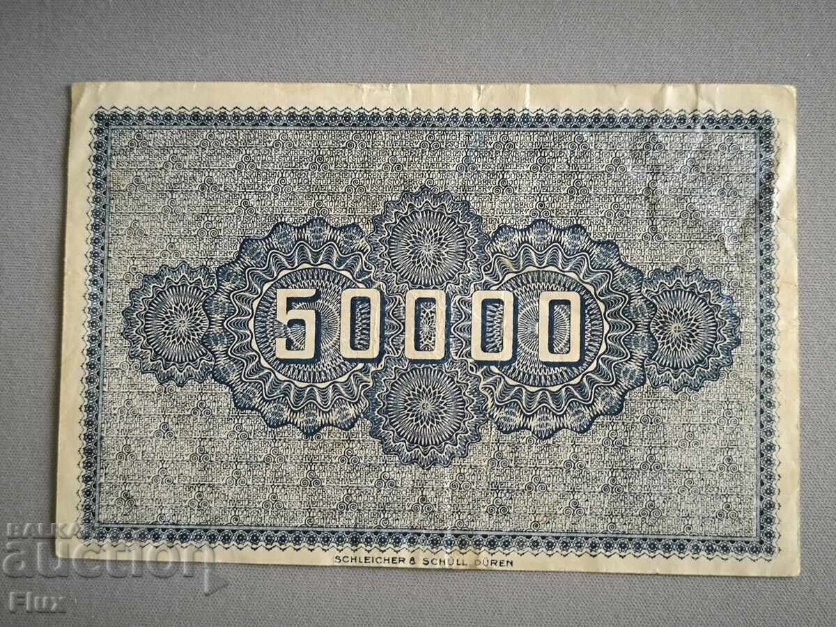 Bancnota Reich - Germania - 50.000 de mărci | 1923 cu preț 20.00 BGN | € 10.23
