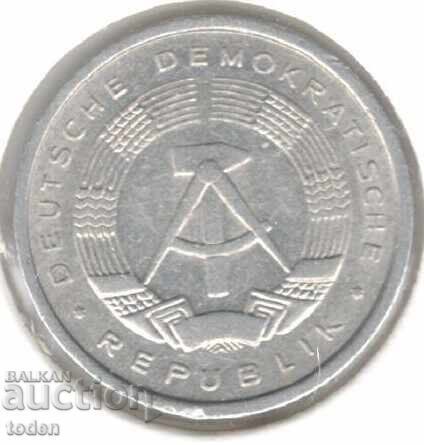 Germany D.R.-1 Pfennig-1979 A-KM# 8 with price 0.50 BGN | € 0.26 Germany D.R.-1 Pfennig-1979 A-KM# 8 with price 0.50 BGN | € 0.26