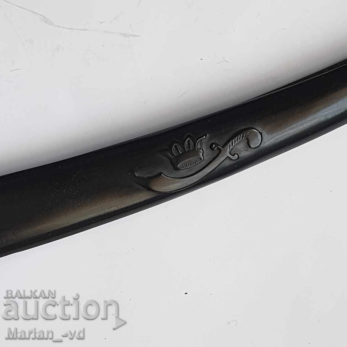 Crown and Sword razor with price 50.00 BGN | € 25.56 Crown and Sword razor with price 50.00 BGN | € 25.56