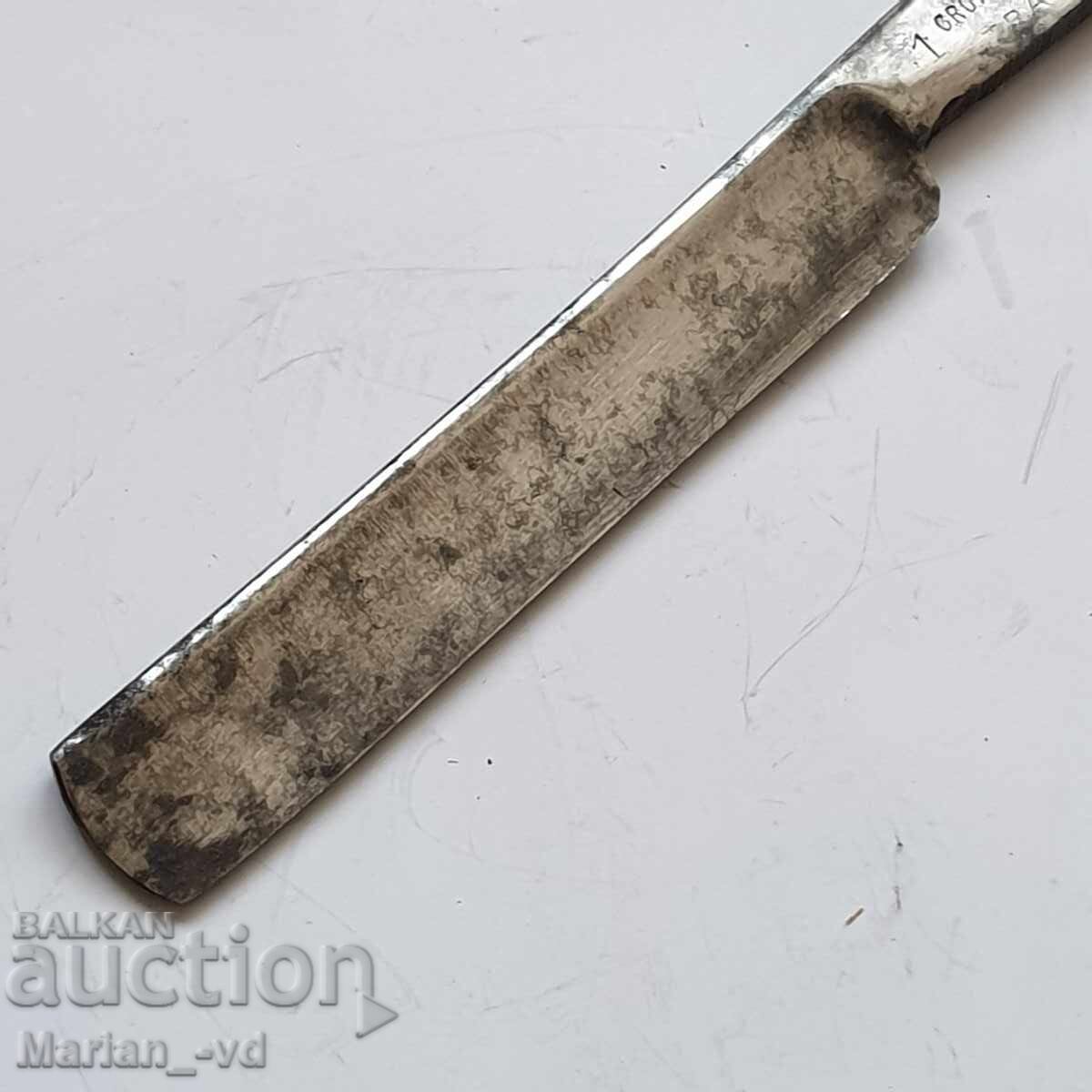 Crown and Sword razor - 7 Crown and Sword razor - 7
