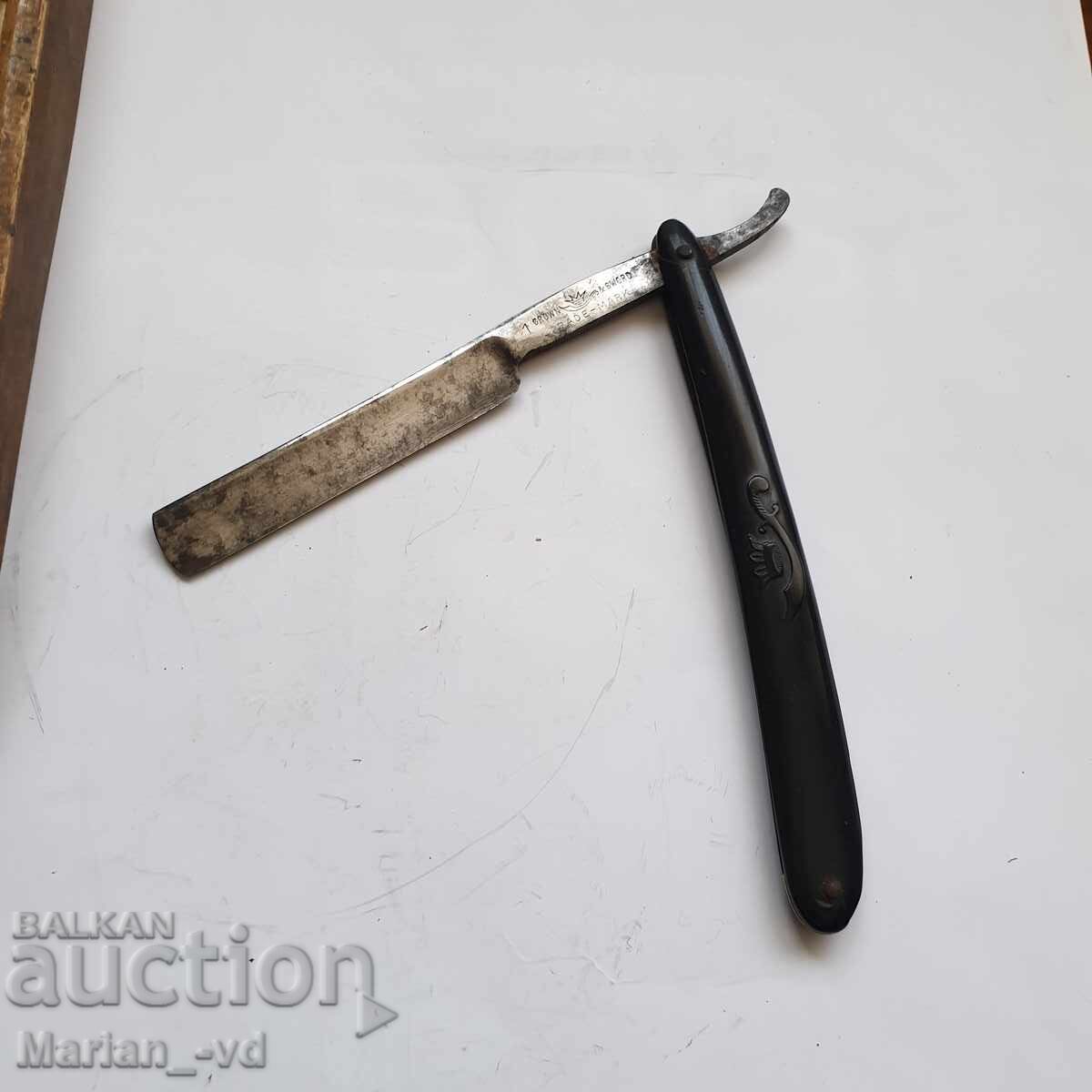 Crown and Sword razor Crown and Sword razor