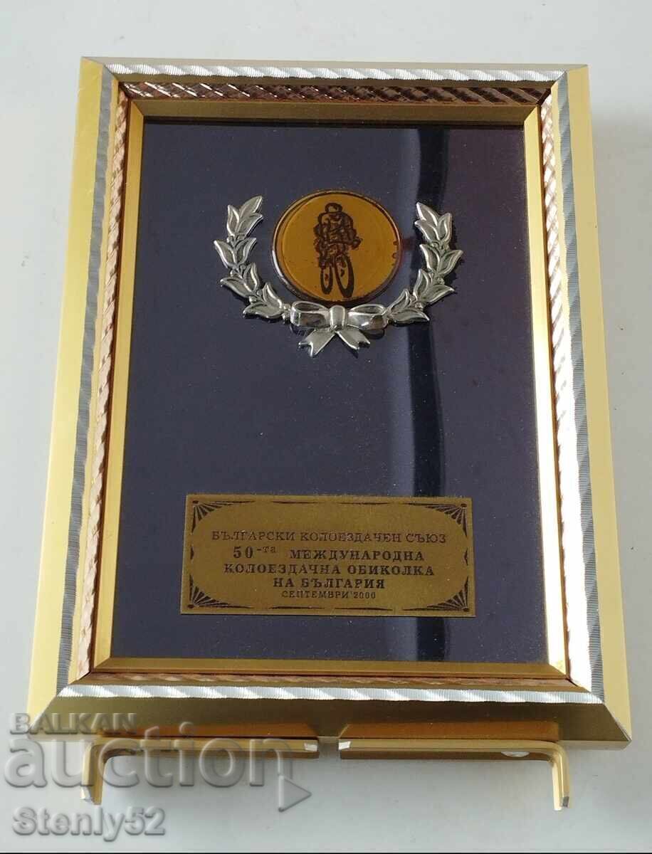 Πολυτελής πλακέτα 50ης διεθνούς περιοδείας σε πλαίσιο αλουμινίου
