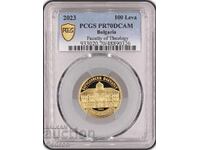 100 Leva 2023 PCGS PR70DCAM 100 Years Faculty of Theology