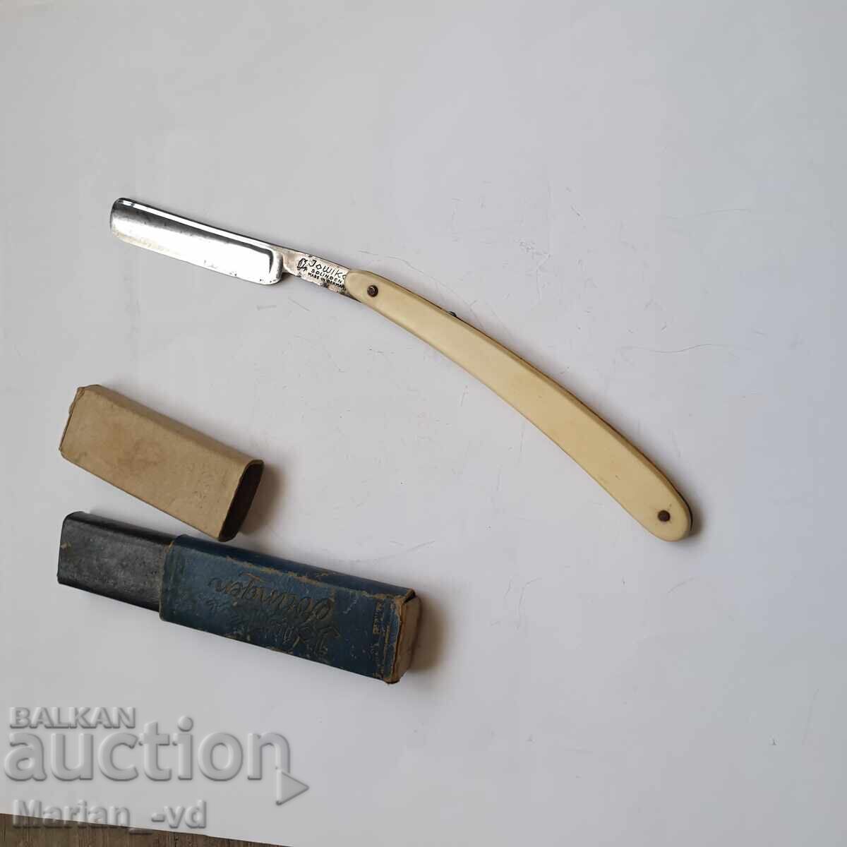 Παλιό ξυράφι Solingen Παλιό ξυράφι Solingen