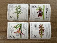 Berlin - Charity stamps - Orchids (1984) MNH