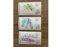 Berlin - Los Angeles Olympic Games (1984) MNH