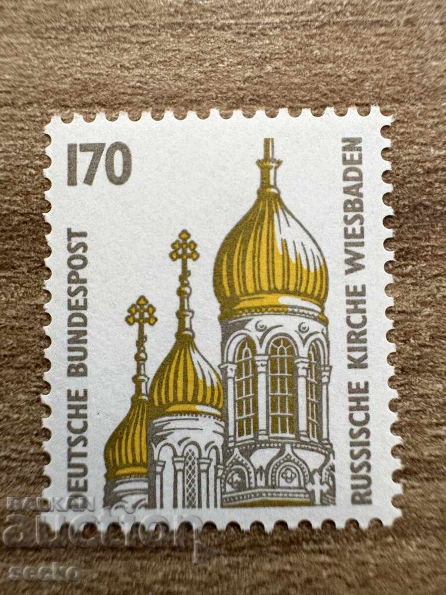 Germany - Landmarks (1991) MNH