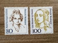 Germany - Famous Women (1994) MNH