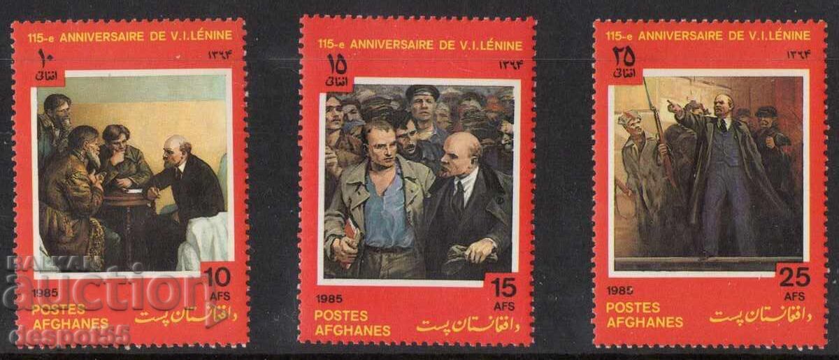 1985 Afghanistan. 115th anniversary of the birth of Lenin, 1870-1924.