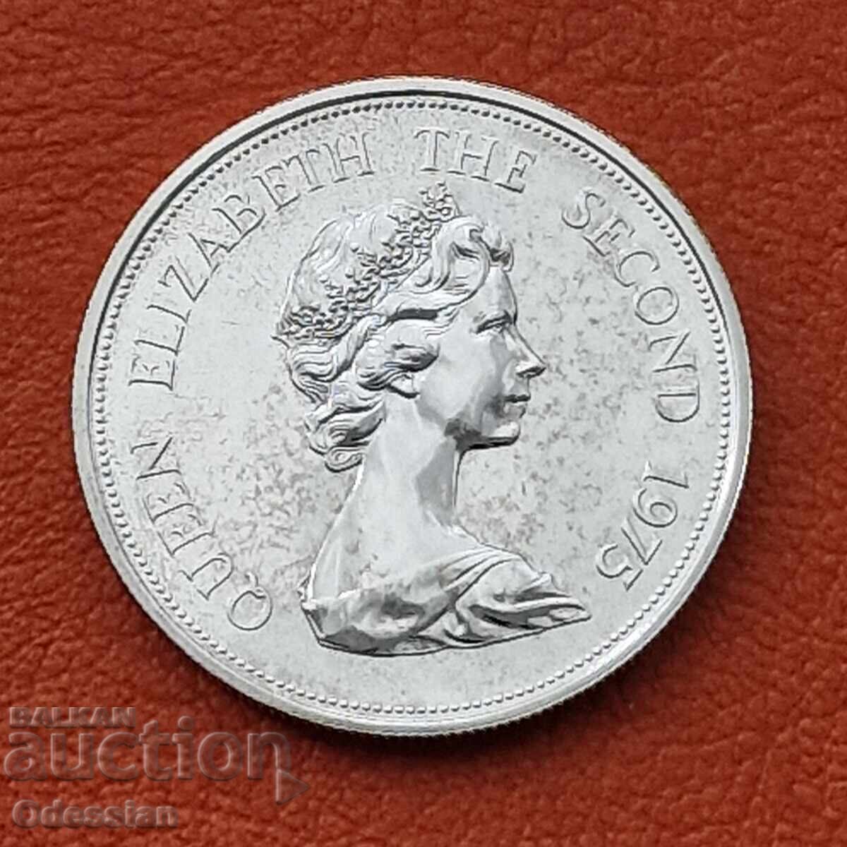 Μαυρίκιος • 25 ρουπίες • 1975 με τιμή € 25.00 | 48.90 BGN