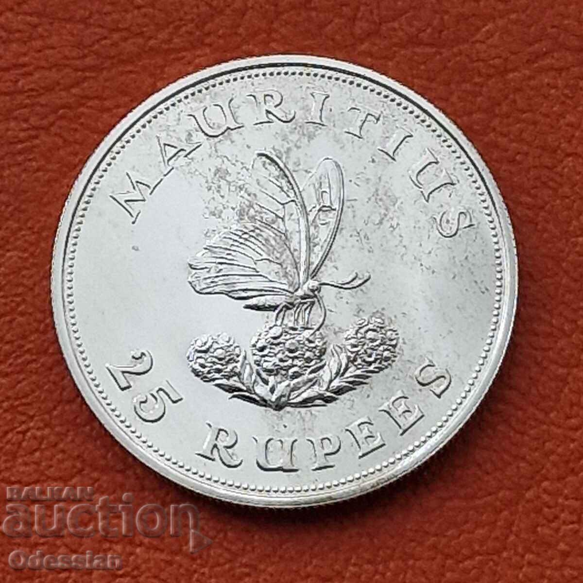 Mauritius • 25 rupees • 1975