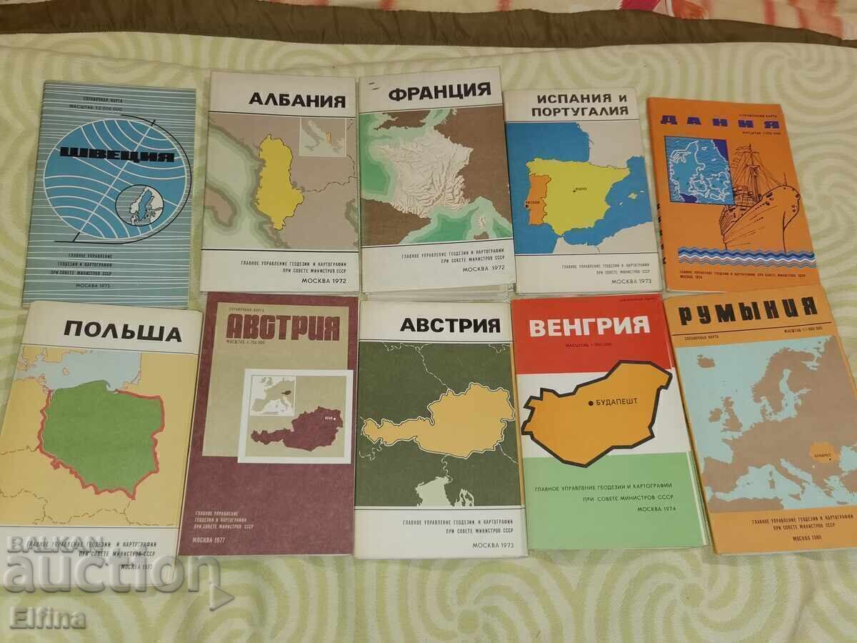 Аукцион Стари карти на държави и пътни карти около 70те години