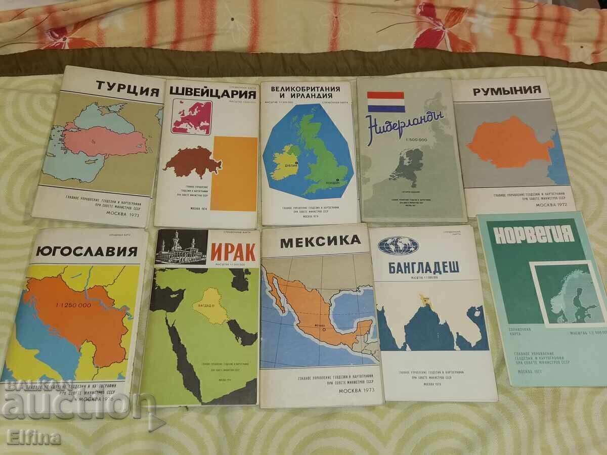 Стари карти на държави и пътни карти около 70те години