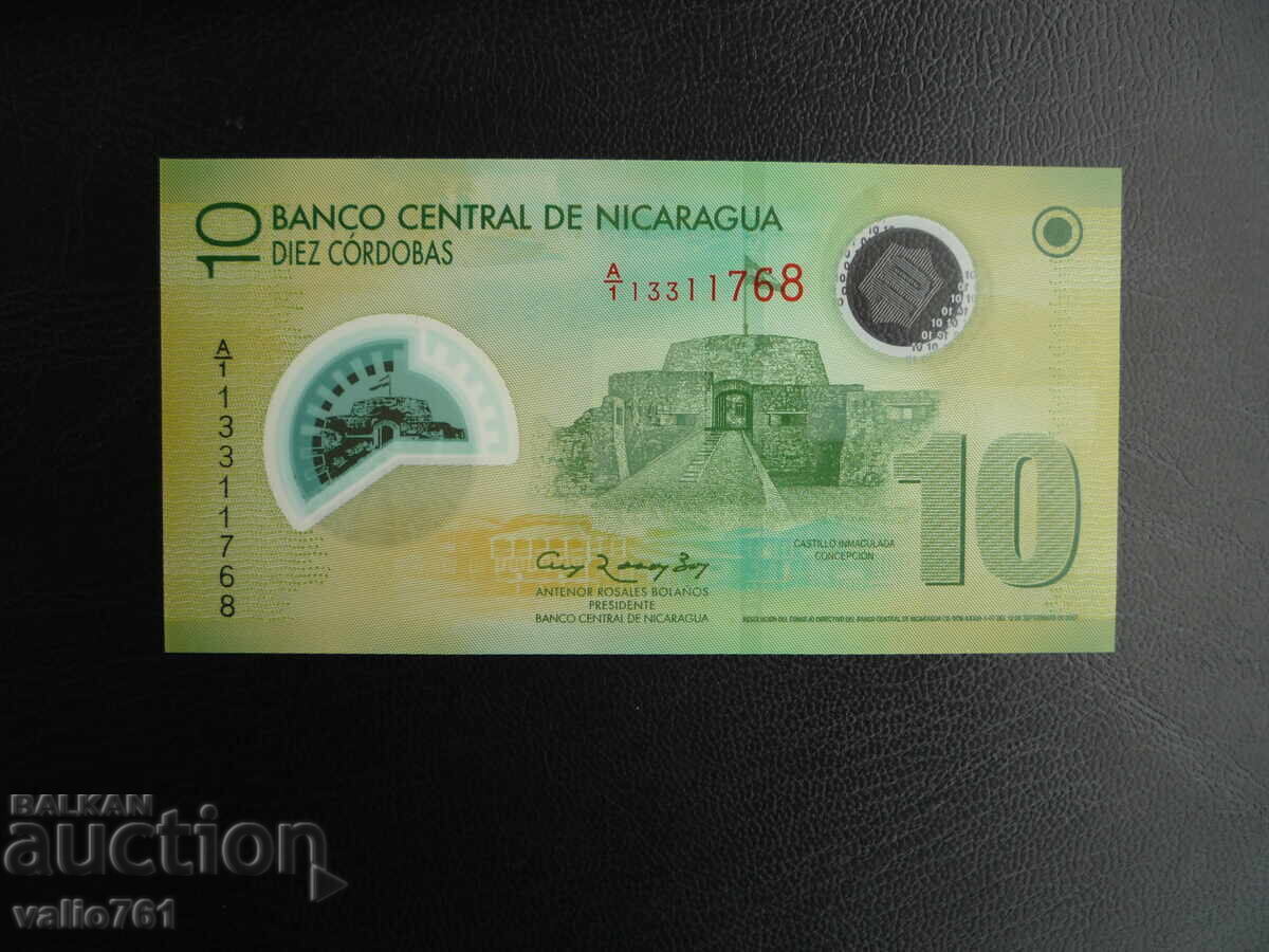 NICARAGUA 10 CÓRDOBAS 2007 NEW UNC POLYMER NICARAGUA 10 CÓRDOBAS 2007 NEW UNC POLYMER