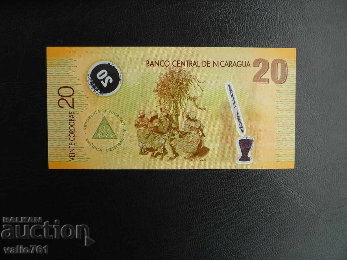 NICARAGUA 20 CÓRDOBAS 2007 NEW UNC POLYMER with price 6.00 BGN | € 3.07