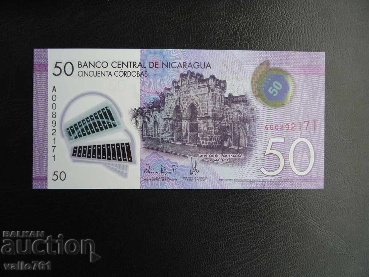 NICARAGUA 50 CÓRDOBAS 2014 NEW UNC POLYMER NICARAGUA 50 CÓRDOBAS 2014 NEW UNC POLYMER