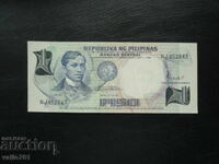 FILIPINE 1 PISO 1969 NOU UNC