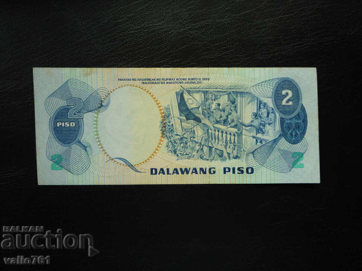 FILIPINE 2 PISO 1978 ÎNLOCUIT !! NOU UNC RANGE cu preț € 15.00 | 29.34 BGN