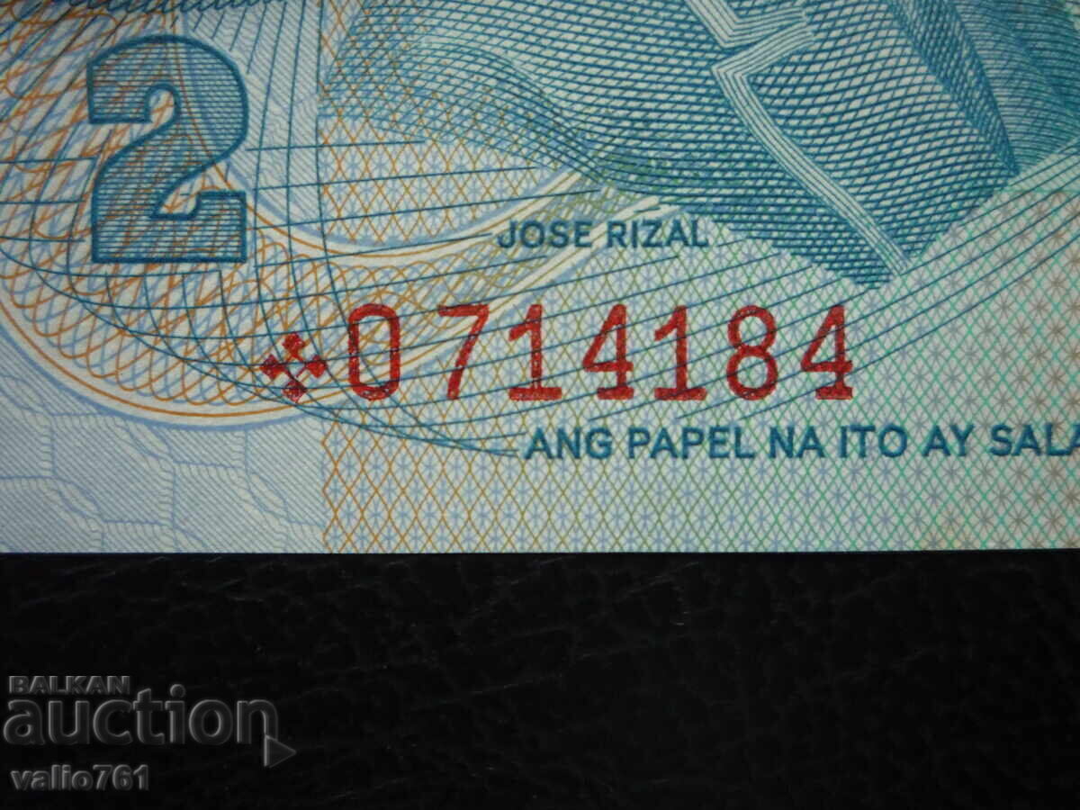 Licitație FILIPINE 2 PISO 1978 ÎNLOCUIT !! NOU UNC RANGE