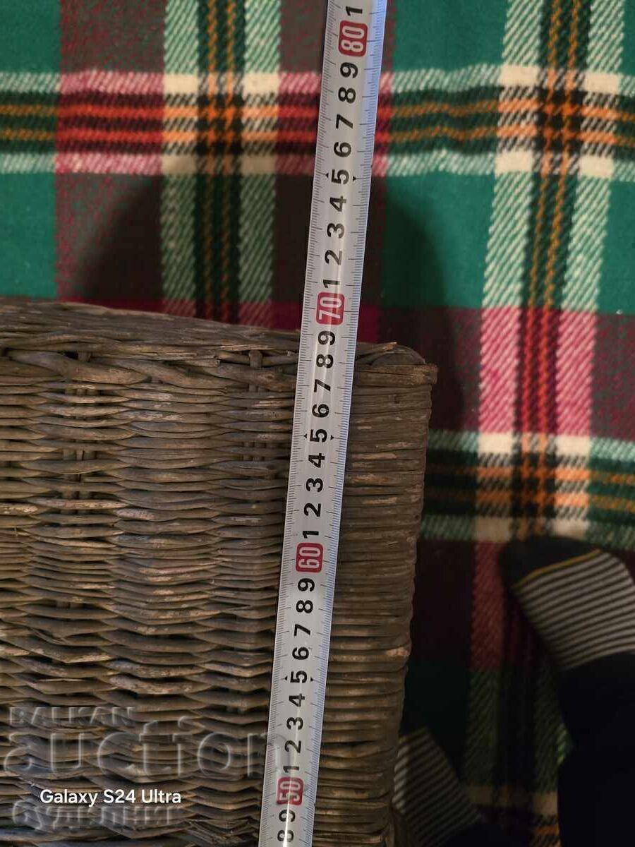 EXPLORE...... BZC with price 19.99 BGN | € 10.22