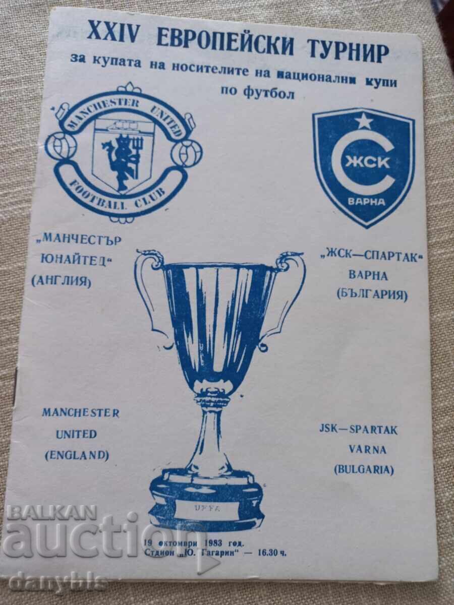 Football program - Spartak Varna - Manchester United 1983 Football program - Spartak Varna - Manchester United 1983