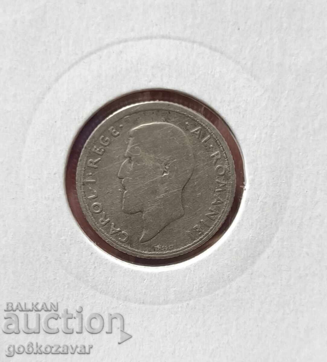 Romania 50 bani 1910 Silver with price 10.50 BGN | € 5.37 Romania 50 bani 1910 Silver with price 10.50 BGN | € 5.37