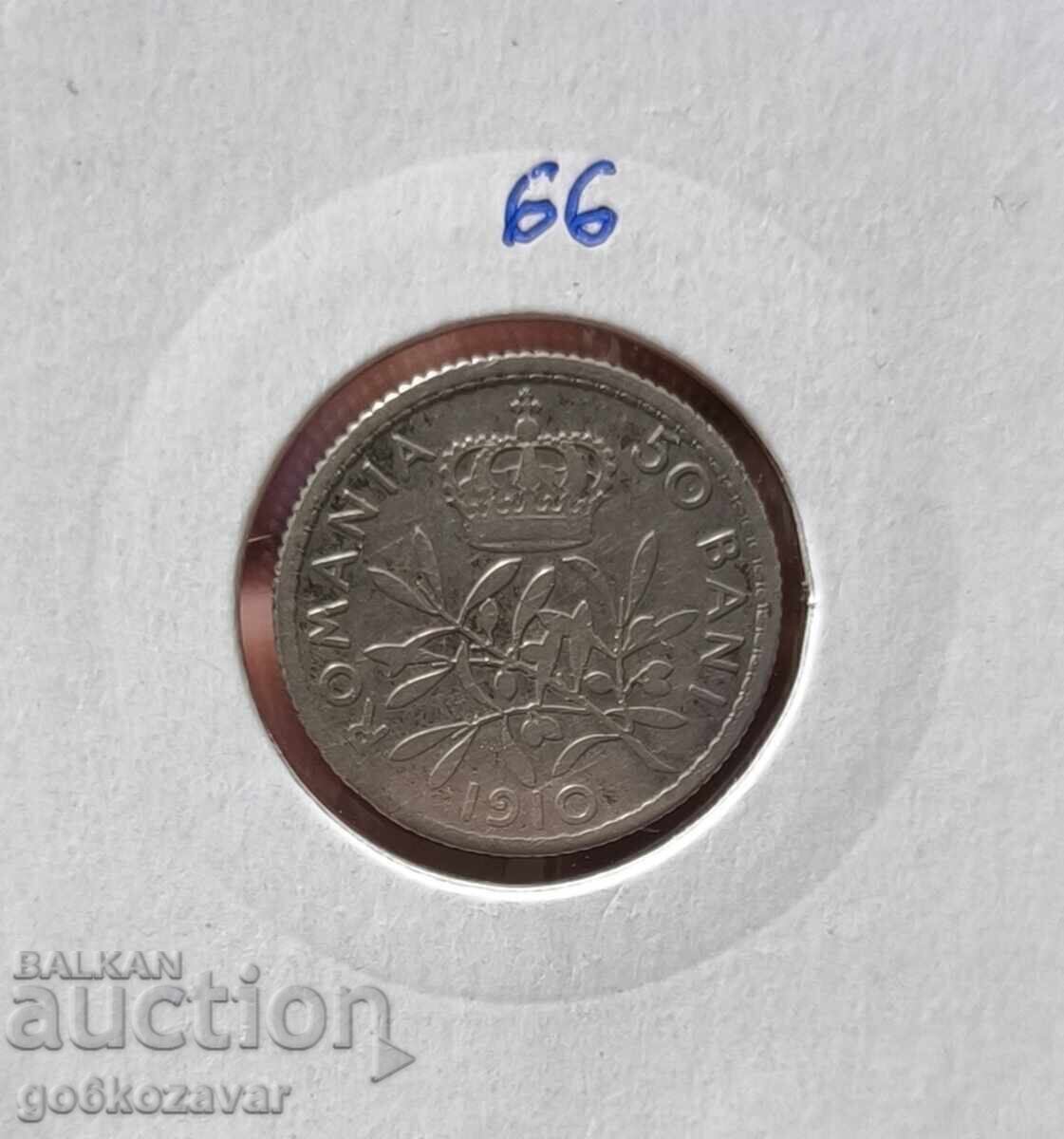 Румъния 50 бани 1910г Сребро