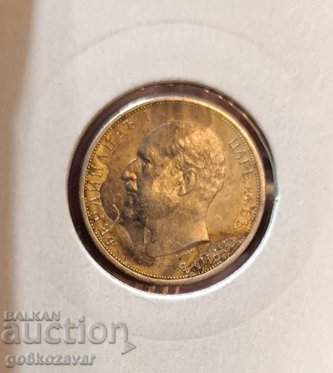 Bulgaria 50 de cenți 1913 Argint! cu preț 18.00 BGN | € 9.20