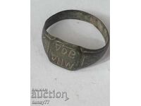 Renaissance 19th century Chorbadji bronze ring excellent