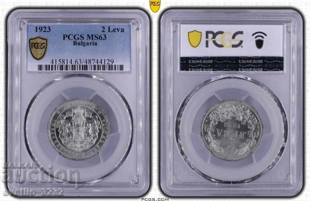 2 лева 1923 MS 63 PCGS с цена 1399.00 лв. | € 715.30 2 лева 1923 MS 63 PCGS с цена 1399.00 лв. | € 715.30