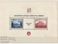 1937. Чехословакия. Филателно изложение, Братислава. Блок.