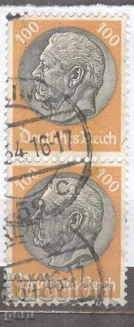 Germania RD Germania 1933 Mi 495 362 3