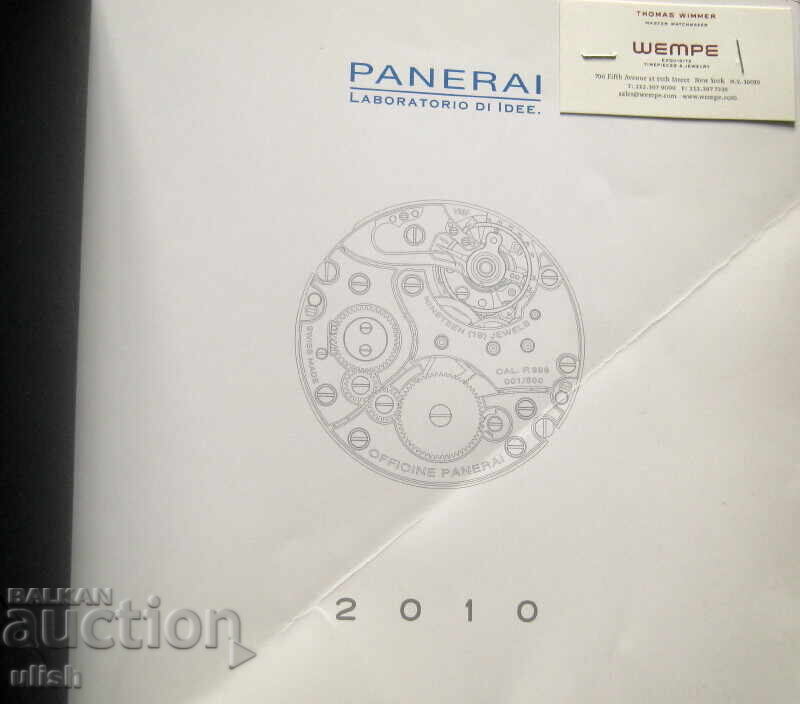 Panerai 2010 catalog models with price 50.00 BGN | € 25.56 Panerai 2010 catalog models with price 50.00 BGN | € 25.56