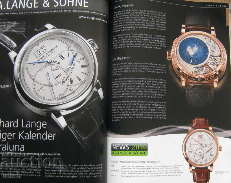 Auction Exclusive watches 2015 catalog Auction Exclusive watches 2015 catalog