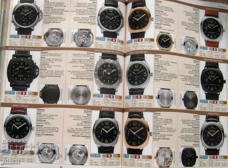 Exclusive watches 2015 catalog - 5 Exclusive watches 2015 catalog - 5