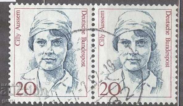 Germany BRD Germany FRG 1988 Mi 1365 123 Germany BRD Germany FRG 1988 Mi 1365 123