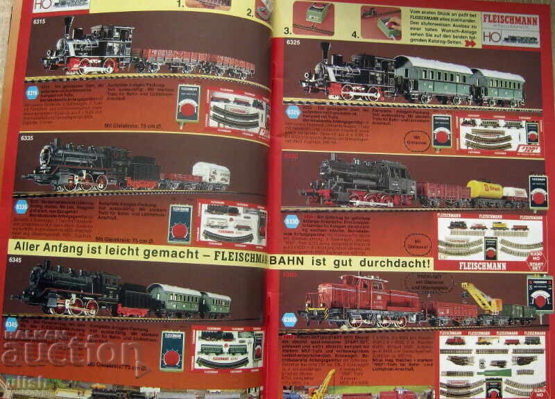 Fleischmann 80/81 catalog train with price 30.00 BGN | € 15.34 Fleischmann 80/81 catalog train with price 30.00 BGN | € 15.34