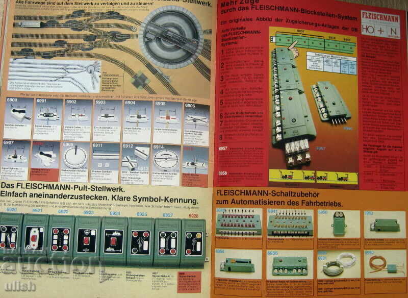 Fleischmann 80/81 catalog train - 5 Fleischmann 80/81 catalog train - 5