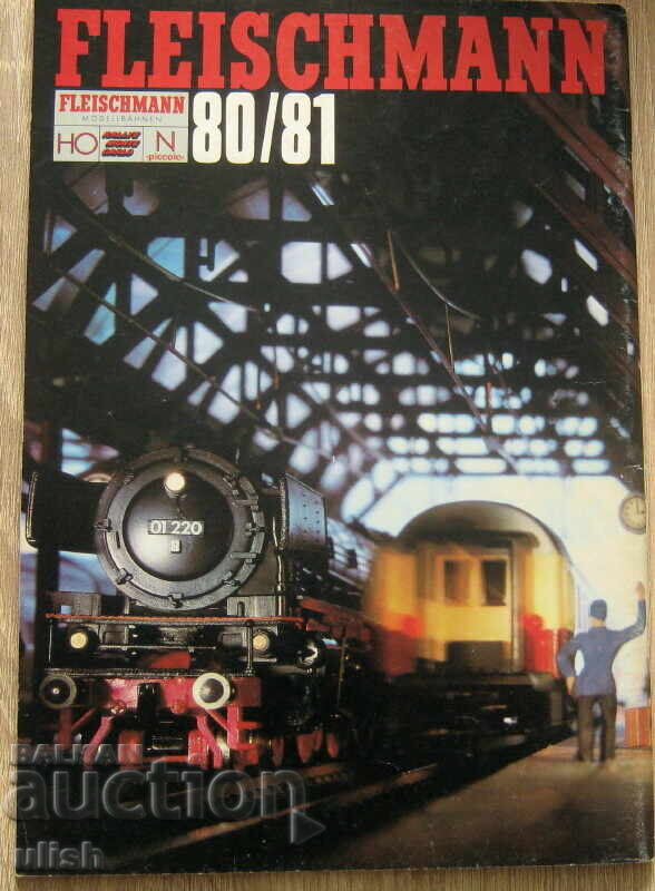 Fleischmann 80/81 catalog train - 7 Fleischmann 80/81 catalog train - 7