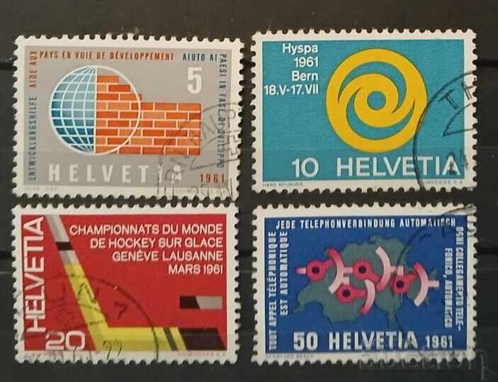 Швейцария 1961 Спорт Швейцария 1961 Спорт