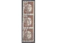 Germania BRD Germania FRG 1975 Mi 854 123
